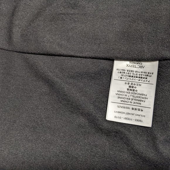 Arc'teryx Solano Women's Jacket - NEW without tags - Small - Picture 4 of 6